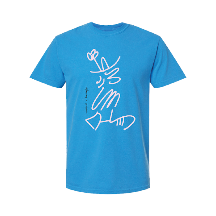 Gus Gus T-Shirt