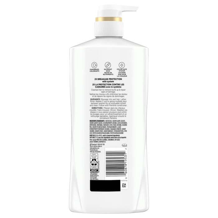 Pantene Pro-V Repair & Protect Shampoo - 27.7 oz - 4 Pack
