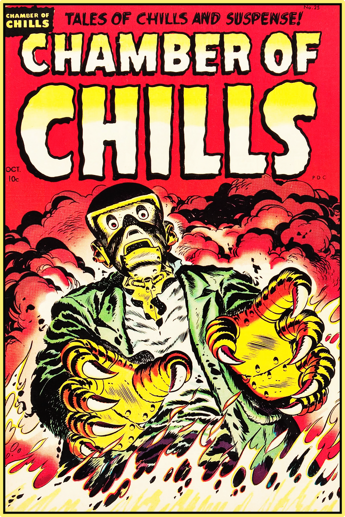 CHAMBER OF CHILLS 1954 - GOLDEN AGE TURBO TEE!