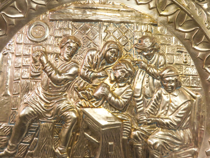 Embossed Wall Medallion