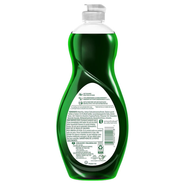 Palmolive Ultra Strength Original Liquid Dish Soap - 20 oz - 9 Pack