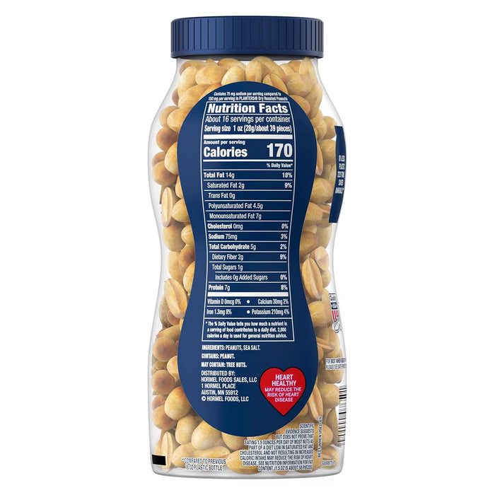 PLANTERS Dry Roasted Lightly Salted Peanuts - 16 oz - 12 Pack