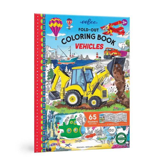 Vehicles Fold-Out Coloring Book