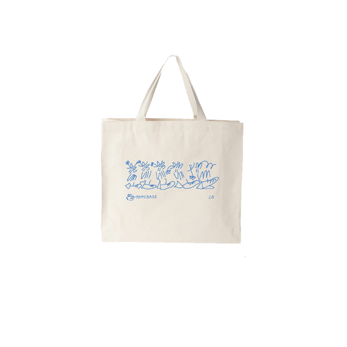 Walking Gus's Tote Bag