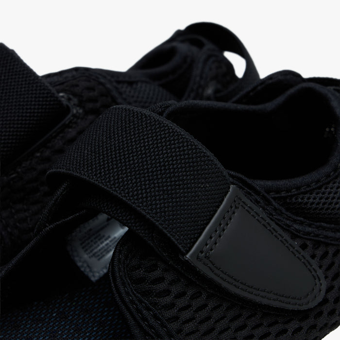 Nike Women's Air Rift Breathe Black / Cool Grey - White